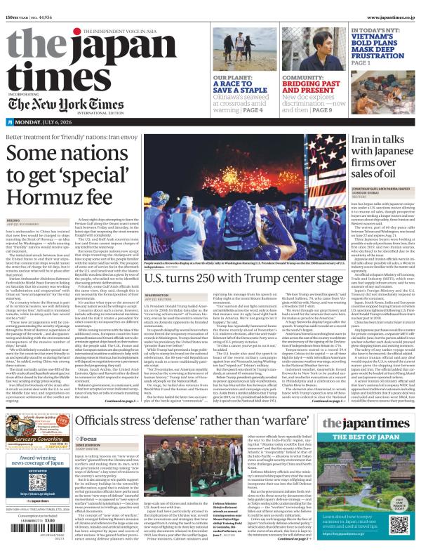 Prima-pagina-The-Japan-Times-oggi-edizione-di-oggi-20260706